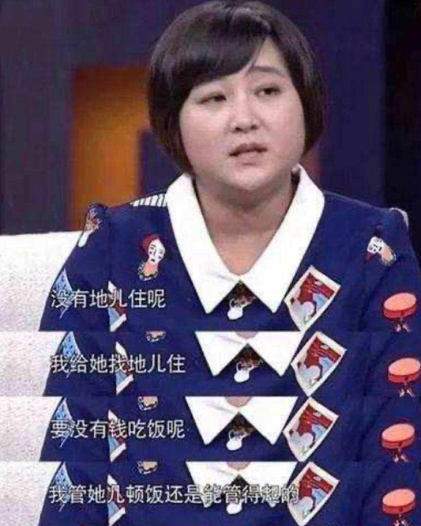 明星的师徒都有哪些,明星那些不为人知的师徒关系