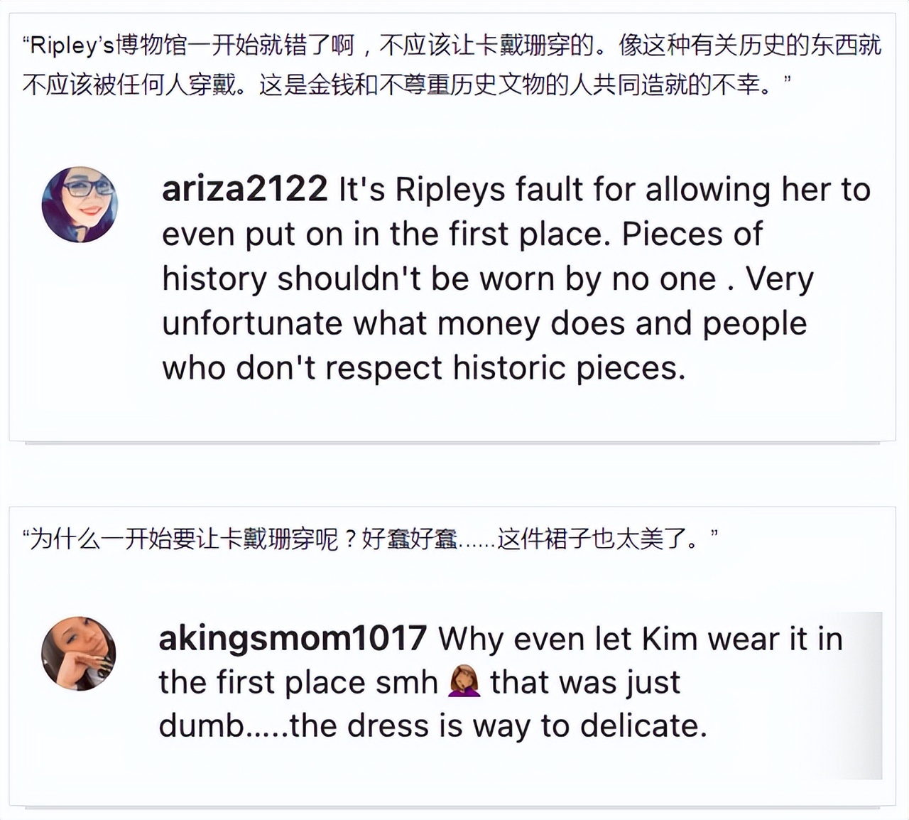 金卡戴珊穿梦露裙走路,金卡戴珊穿古董裙子