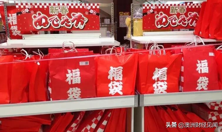 鏄ヨ妭澶氬浗鍠滆繋涓浗娓稿,鏄ヨ妭鍚勫浗浜夋姠涓浗娓稿