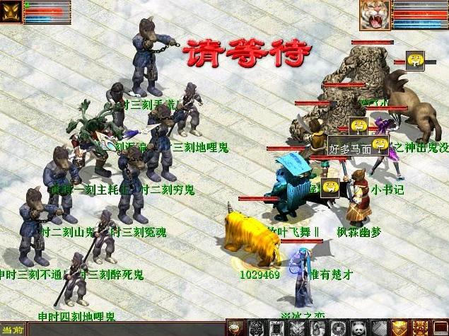 大话西游2回合制版视频,大话西游2解说1-100