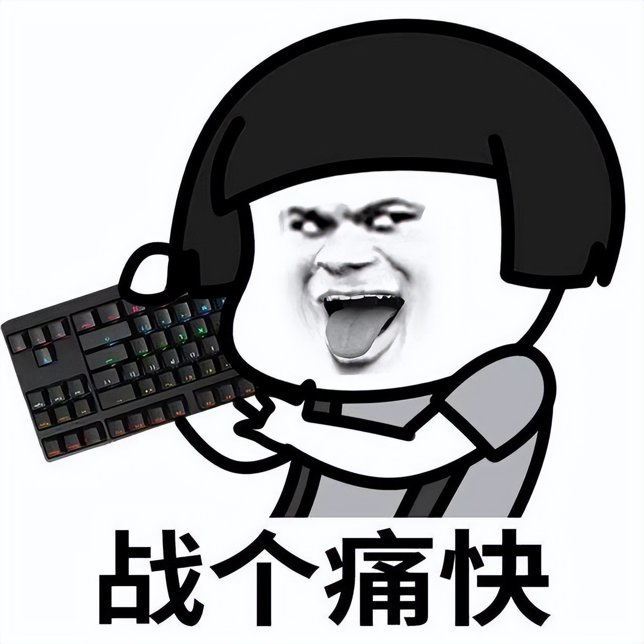 ip属地上线,抖音上线ip属地显示功能