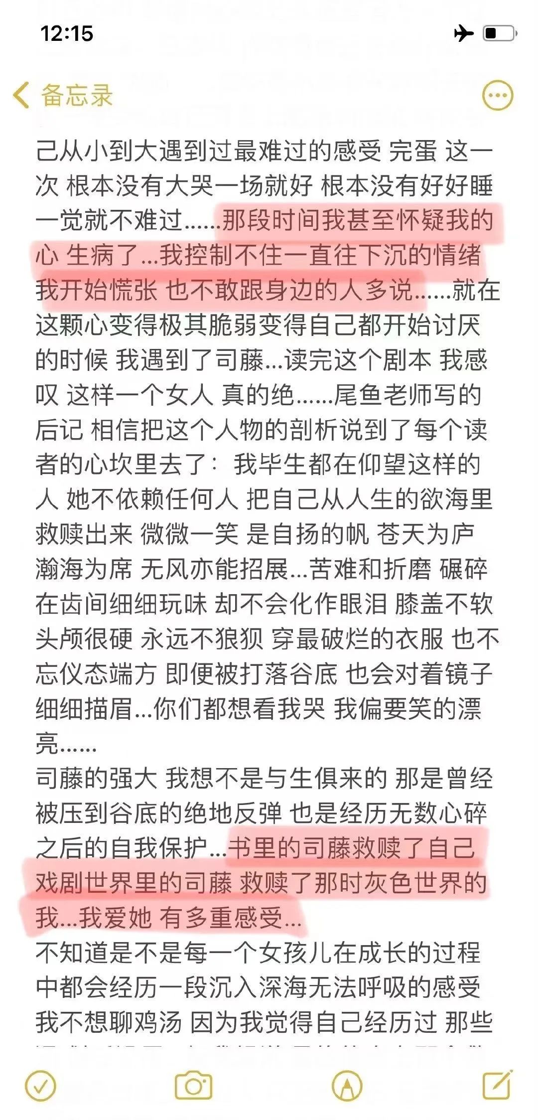 张继科得过奥运单打冠军吗,张继科是奥运单打冠军吗
