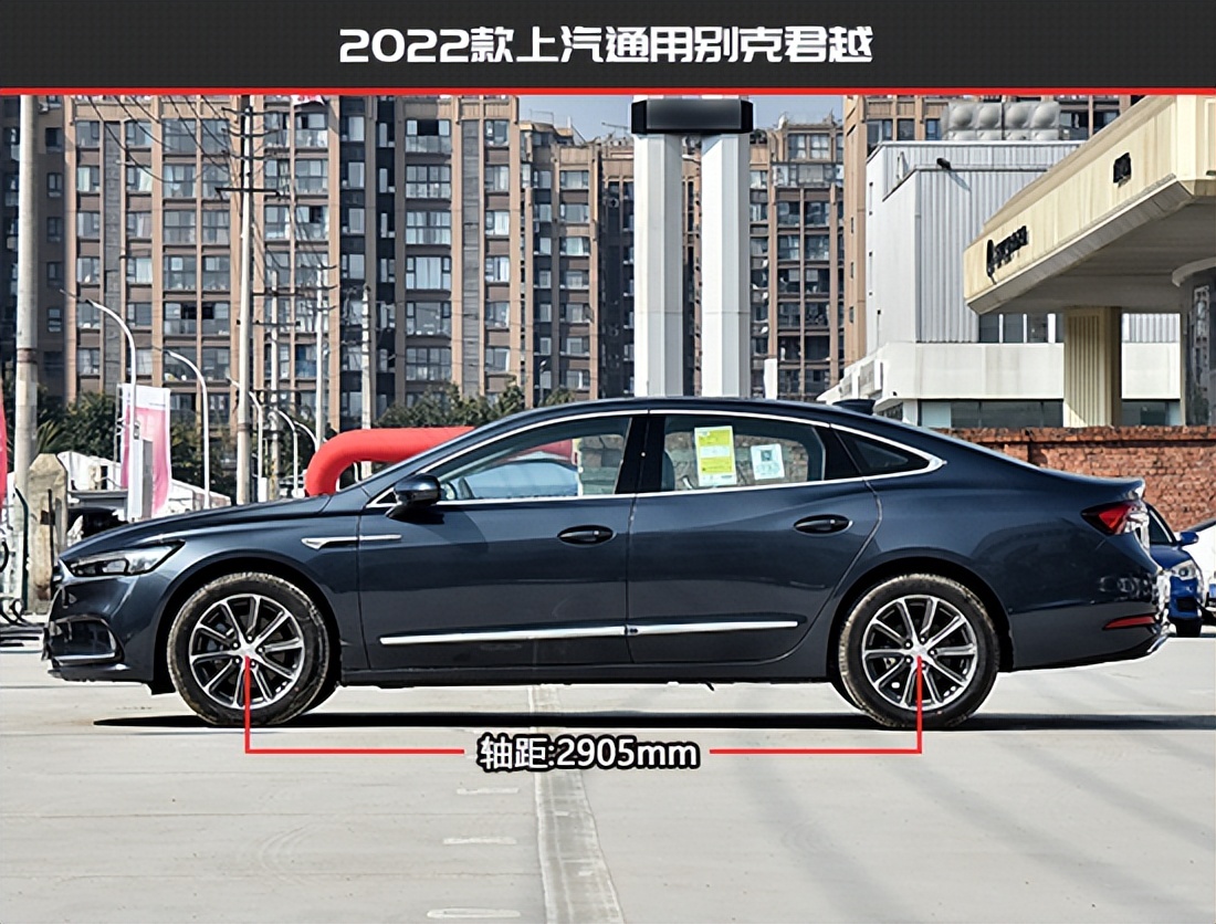 别克君越新款旧款对比,别克君越新老款车型对比