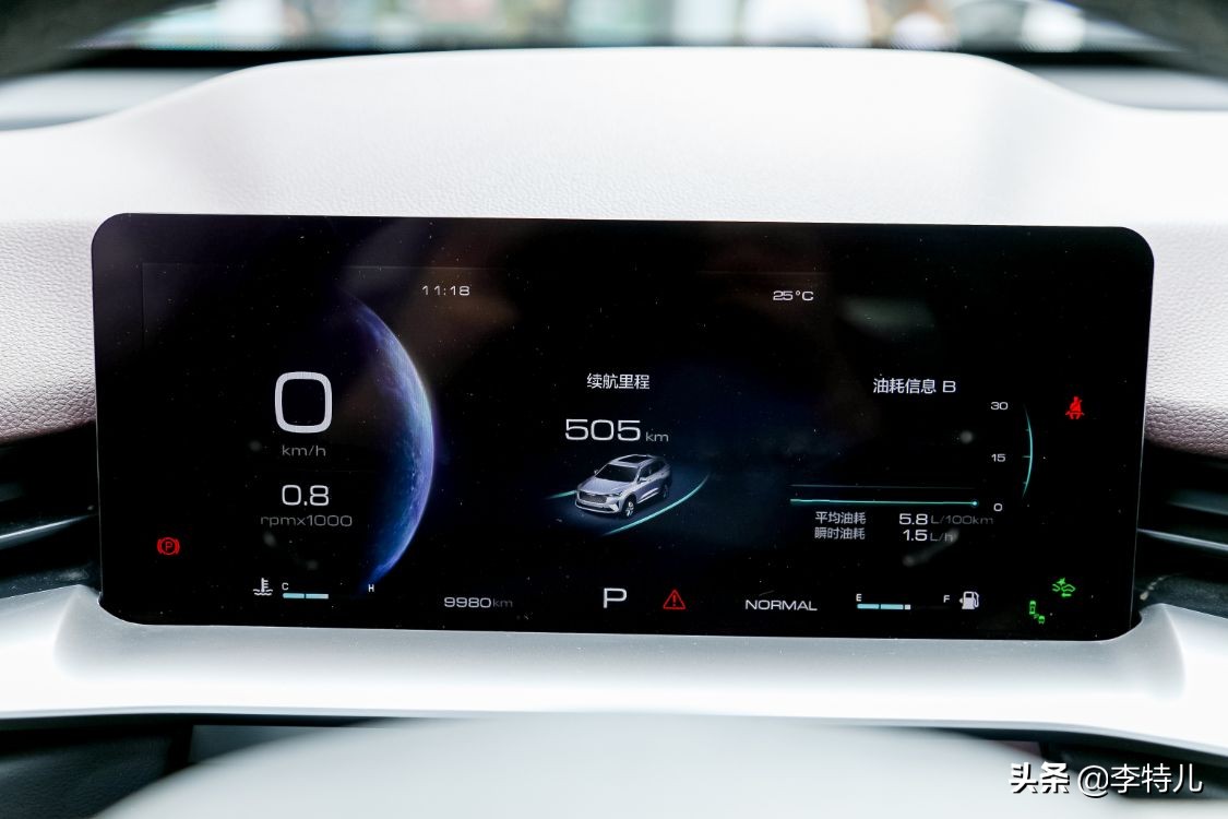 一箱油跑900km几乎做到零故障,第三代哈弗h6保养超了100公里