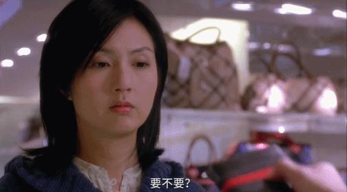 闄堝杩呭鐢熸椂鏈熺殑鏍峰瓙,闄堝杩呭崄骞村墠鍜屽崄骞村悗绔ュ勾鏃х収