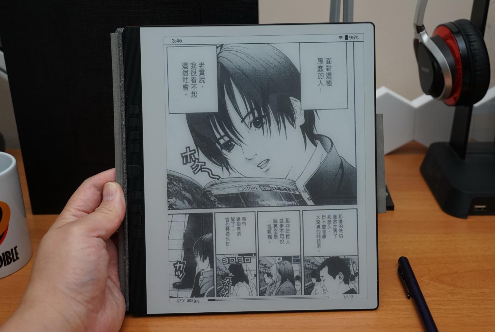 汉王电纸书n10缺点,汉王n10电纸书评测