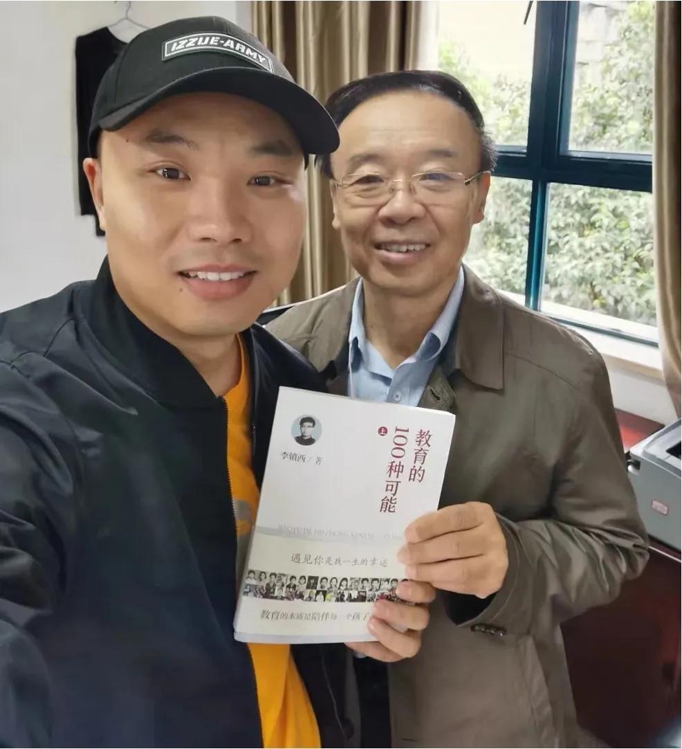 李镇西说最好的教育莫过于,李镇西怎么教育女儿