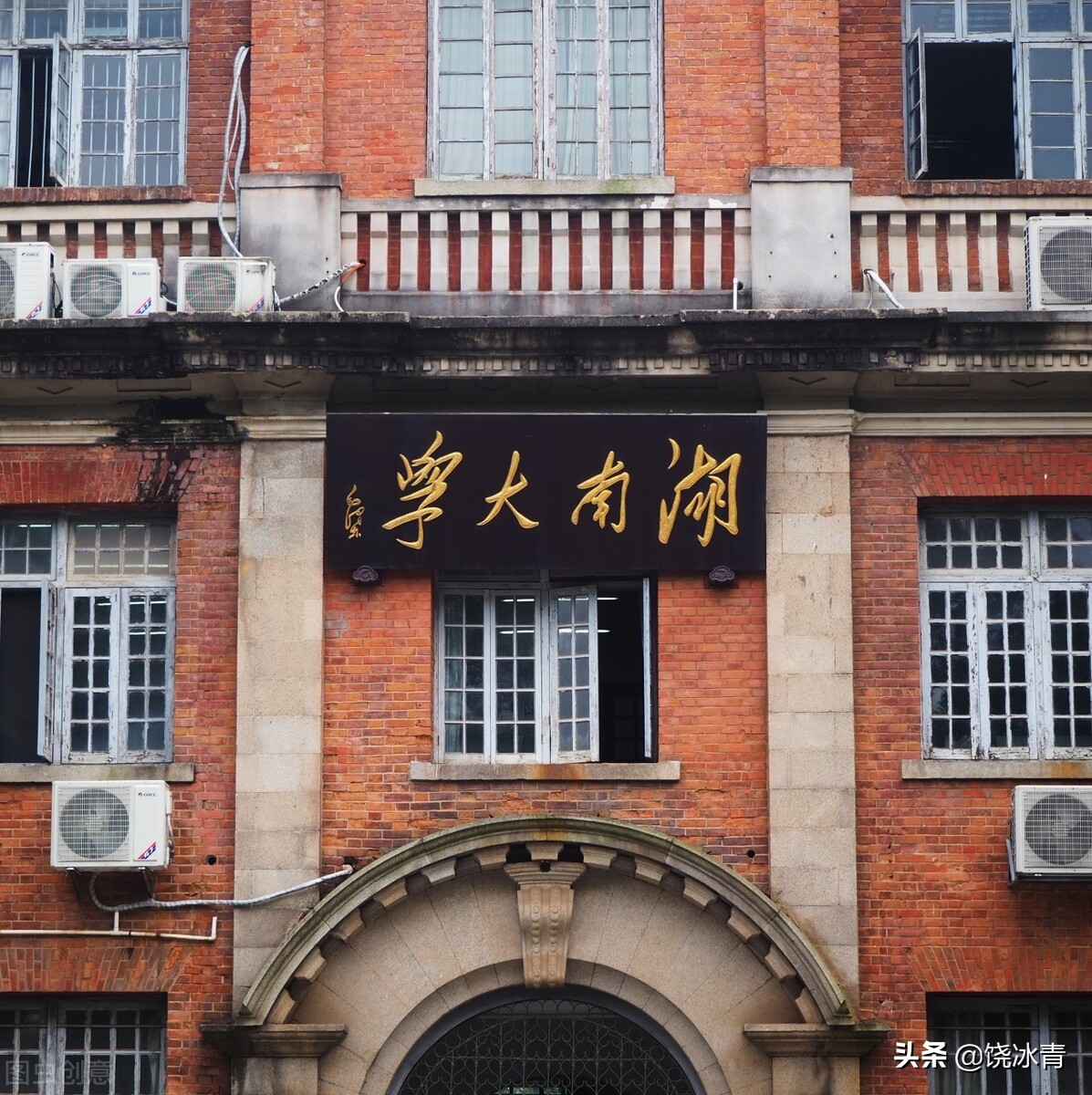 湖大设计院的资质降级了,国家会开始对设计单位的挂靠动手吗?