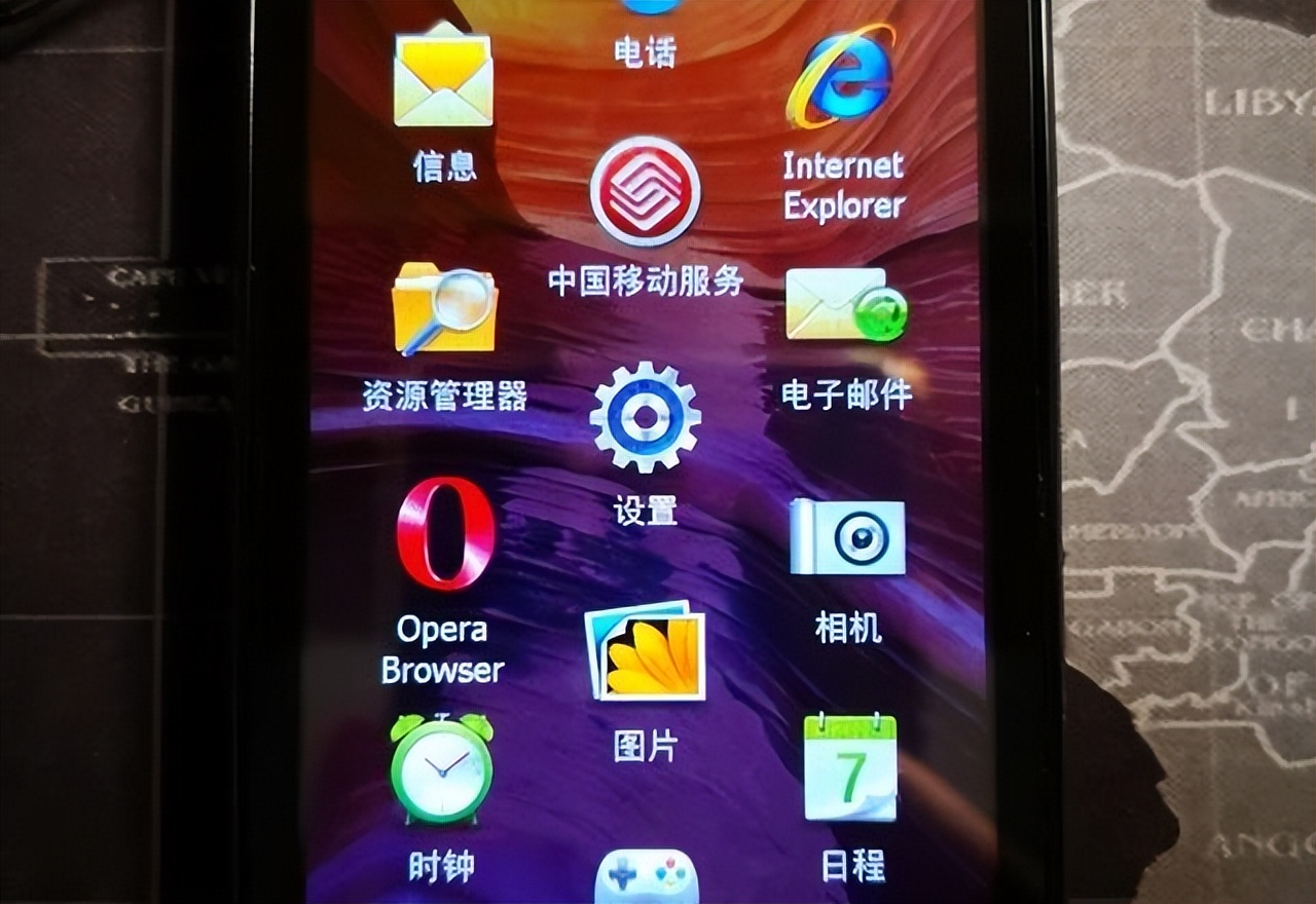 三星i8180,三星i8180c参数