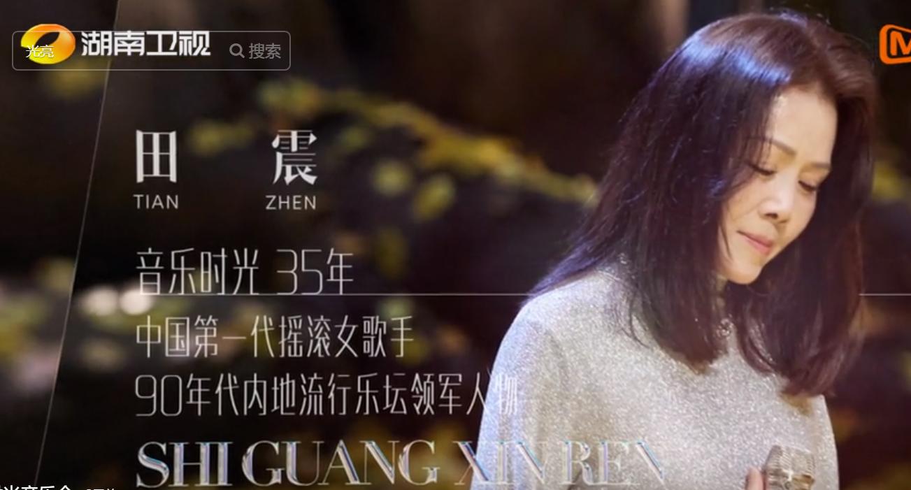 悲壮超燃的bgm华为,华为音乐最好听的歌