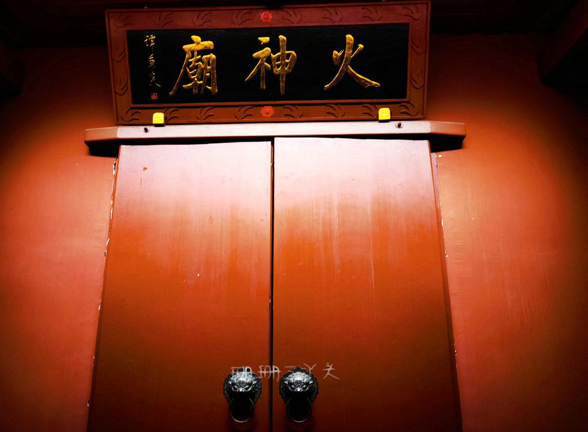 长沙被“误会”成仅是餐馆的地方，还是一座庙，曾用“金砖”铺地