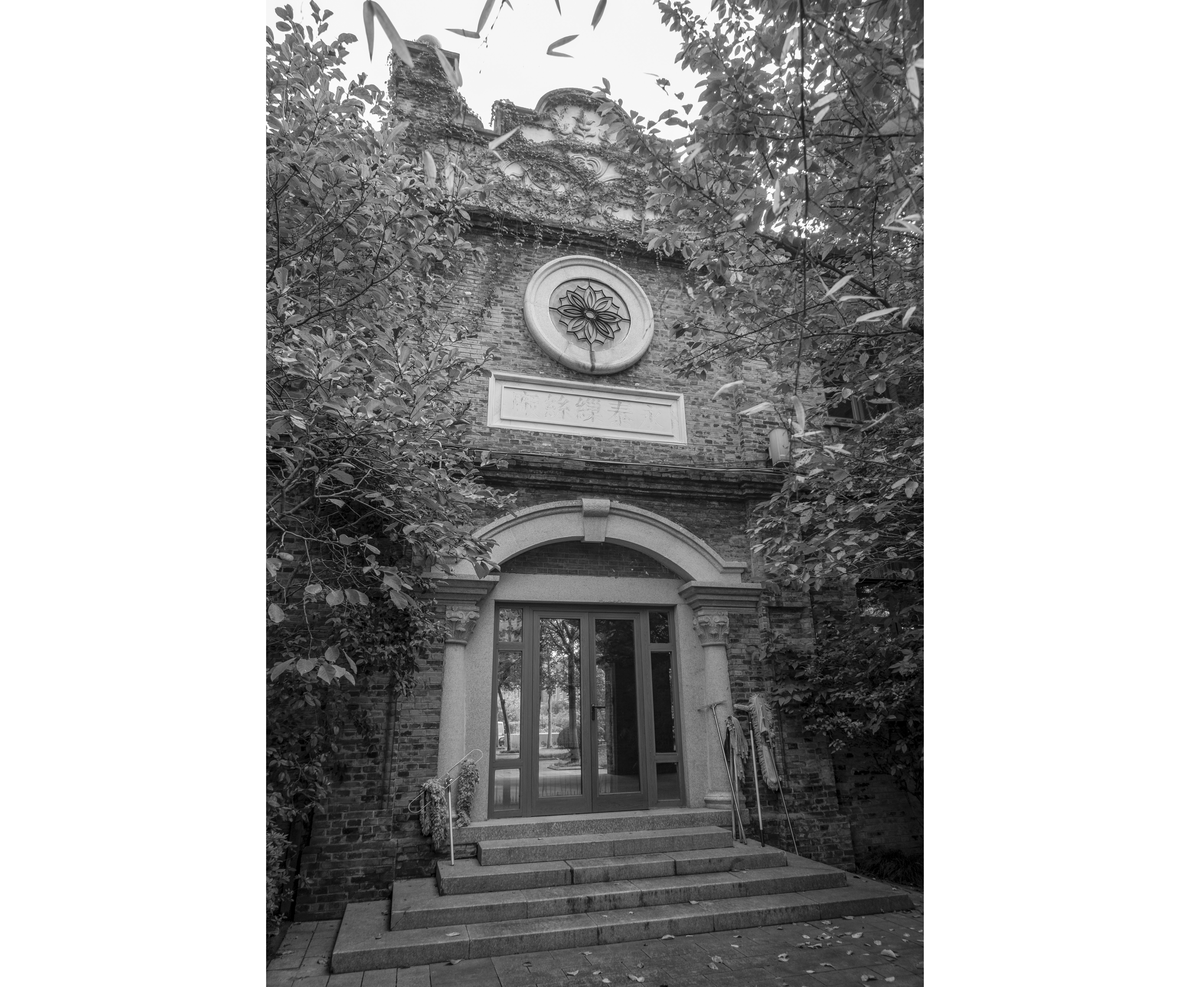 无锡永泰缫丝厂,无锡永泰丝厂