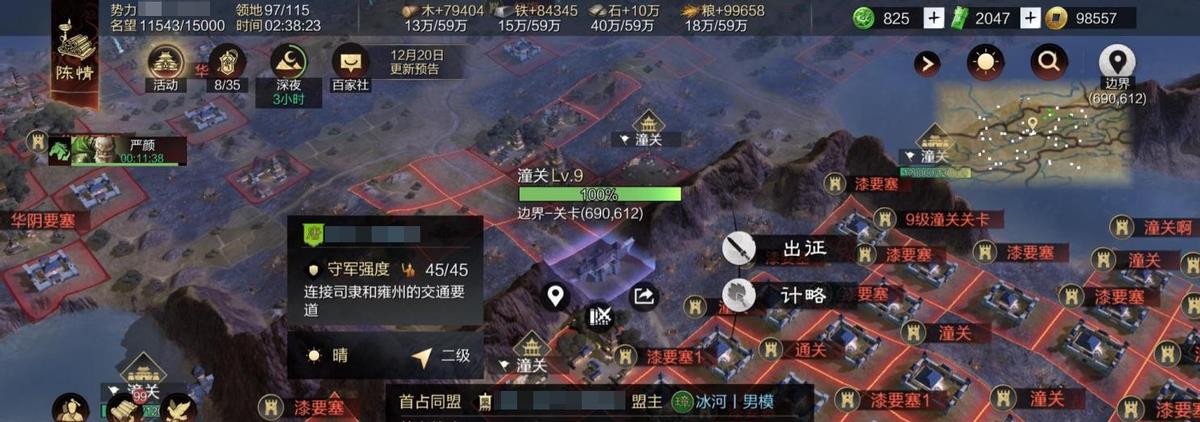 跨国合作在线斗地主，年轻人对策略类游戏的喜爱有增无减