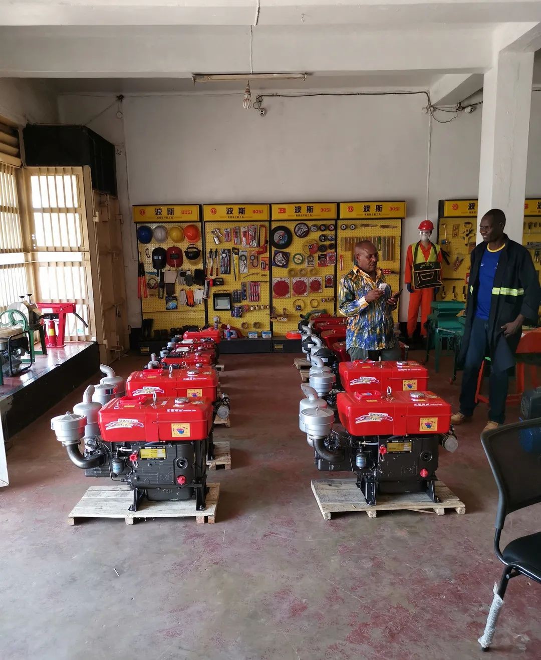 五金机电城行业,五金机电市场布局