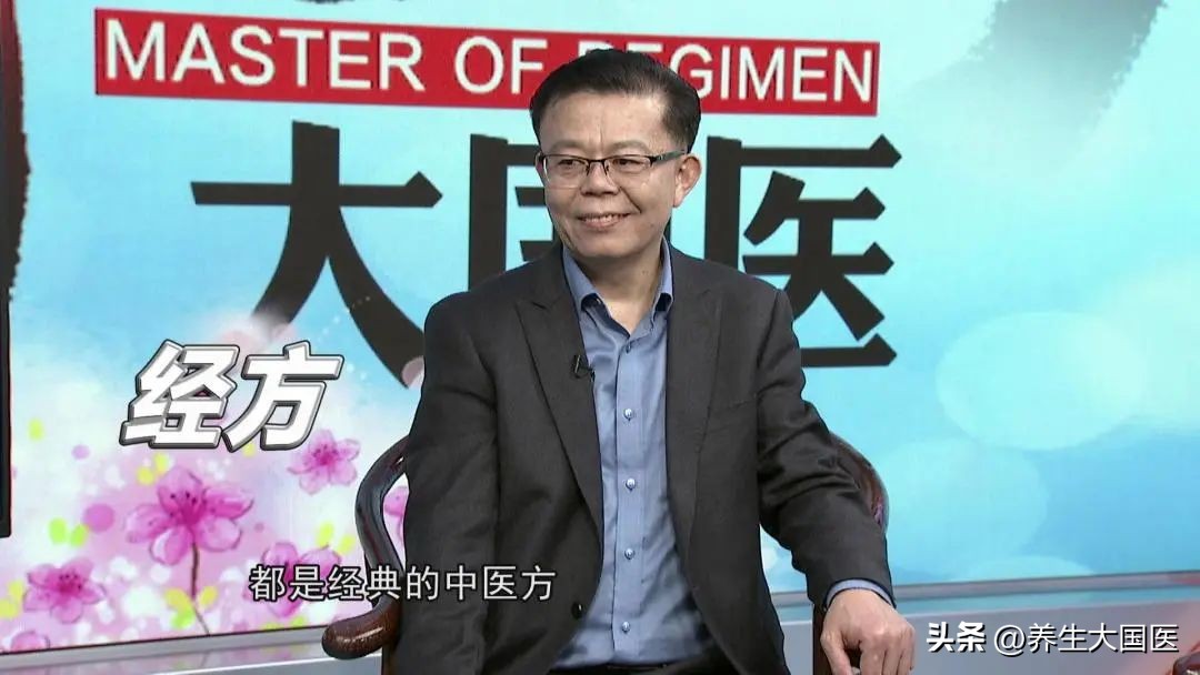 脾胃差,百病生!中医专家独创“三合疗法”,内外同治恢复脾胃元气!