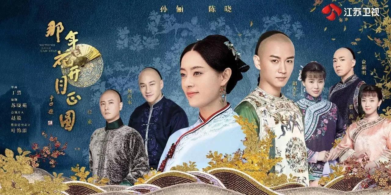 盘点9部超级好看的影视剧,近两年有哪些大爆剧好看