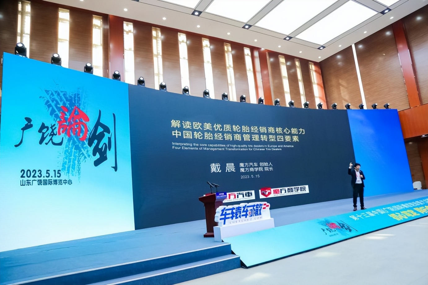 广饶轮胎哪家最大,广饶十大轮胎销售排名