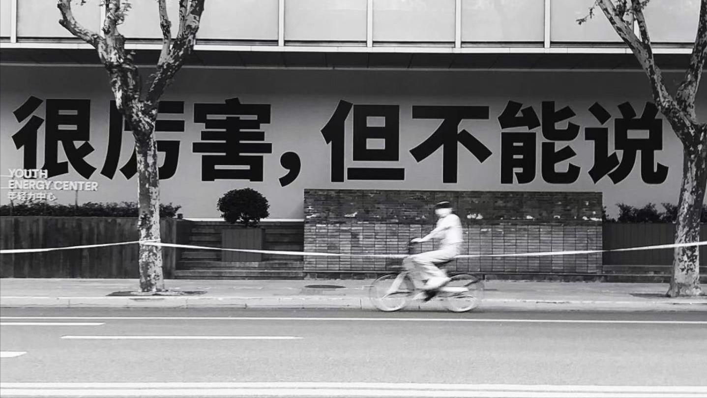 东北往事刘涌与刘德华的事后续,东北黑道乔四纪录片