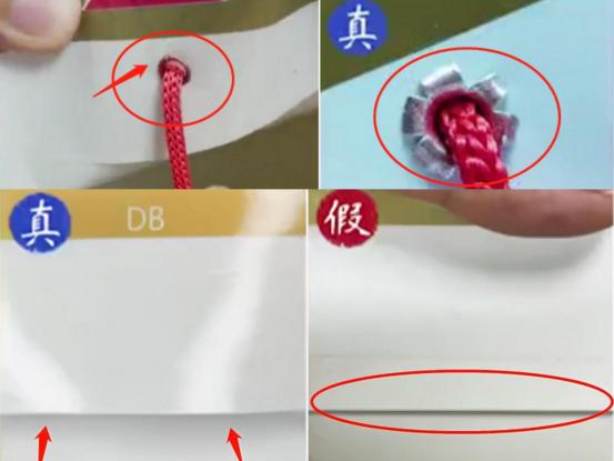 茅台专供手提袋,看似不实用,实则其中“人情世故”一般人真不懂