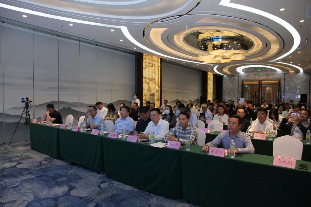 山东调味品协会标志,山东省调味品协会