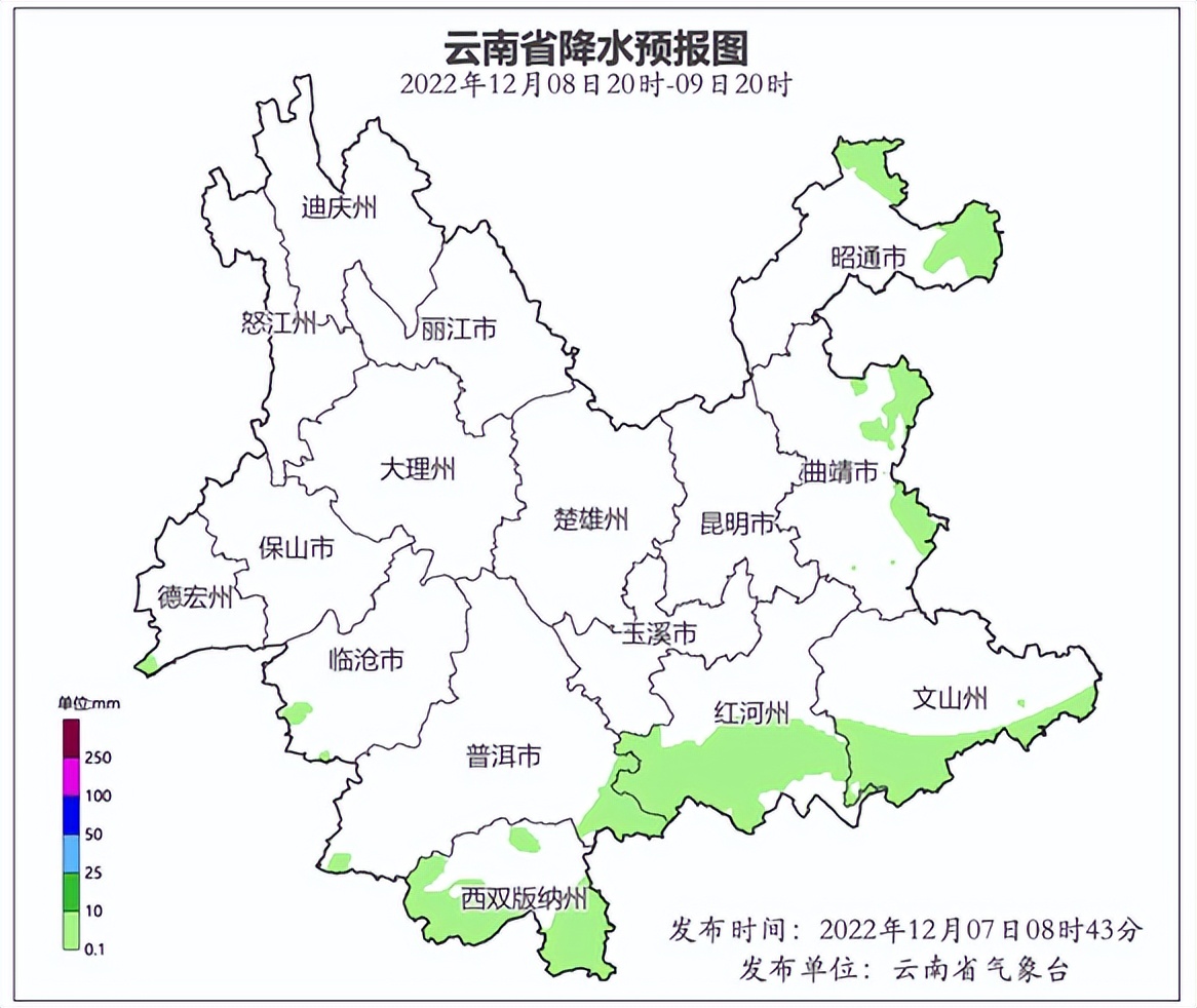 24节气大雪诗词,24节气大雪的来历