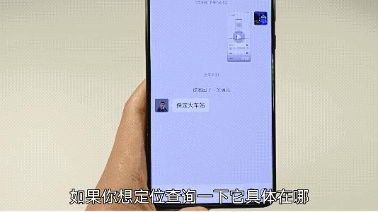 华为手机长按开关键可以修改功能,华为长按屏幕使用更多功能