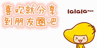 狗狗虚胖图,狗狗虚胖