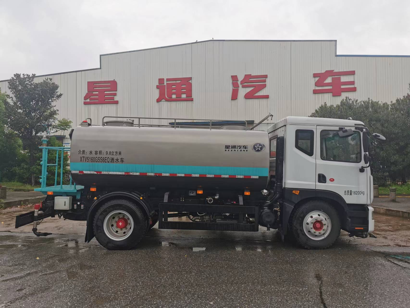 星通洒水车加盟,东风多利卡洒水车报价表