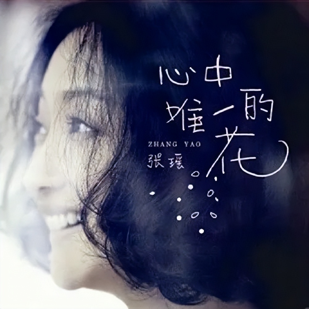 榛勯噾骞翠唬婕斿憳寮犵懚,榛勯噾骞翠唬濂充富寮犵懚