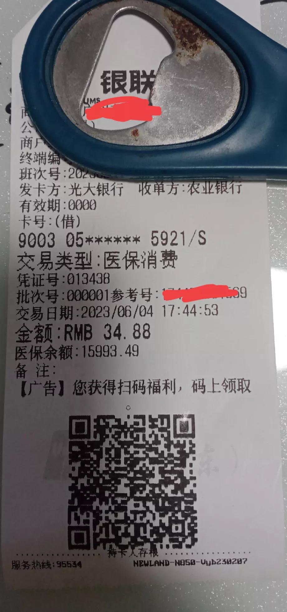 广州哪里按摩比较专业,广州按摩培训去哪里