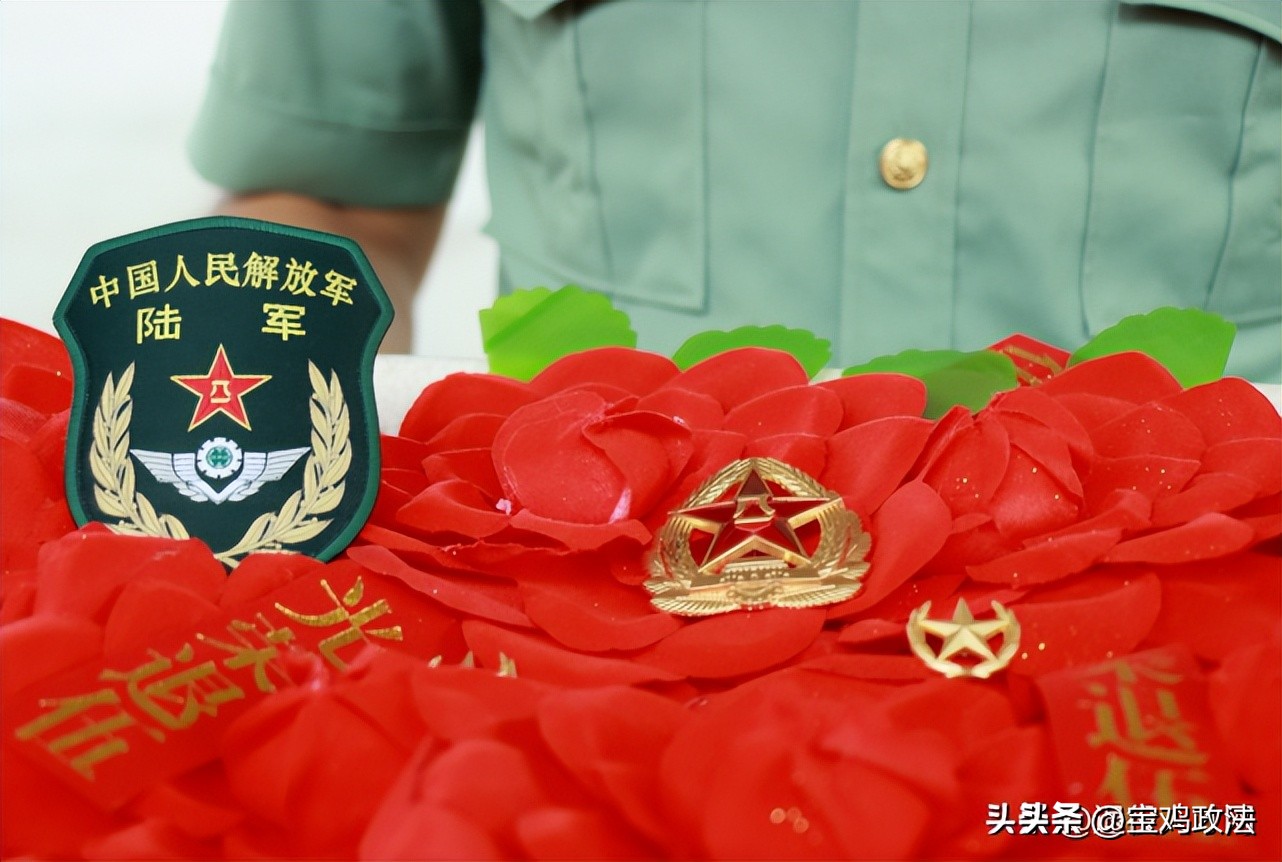 关于退役军人的六个补助，及时了解！