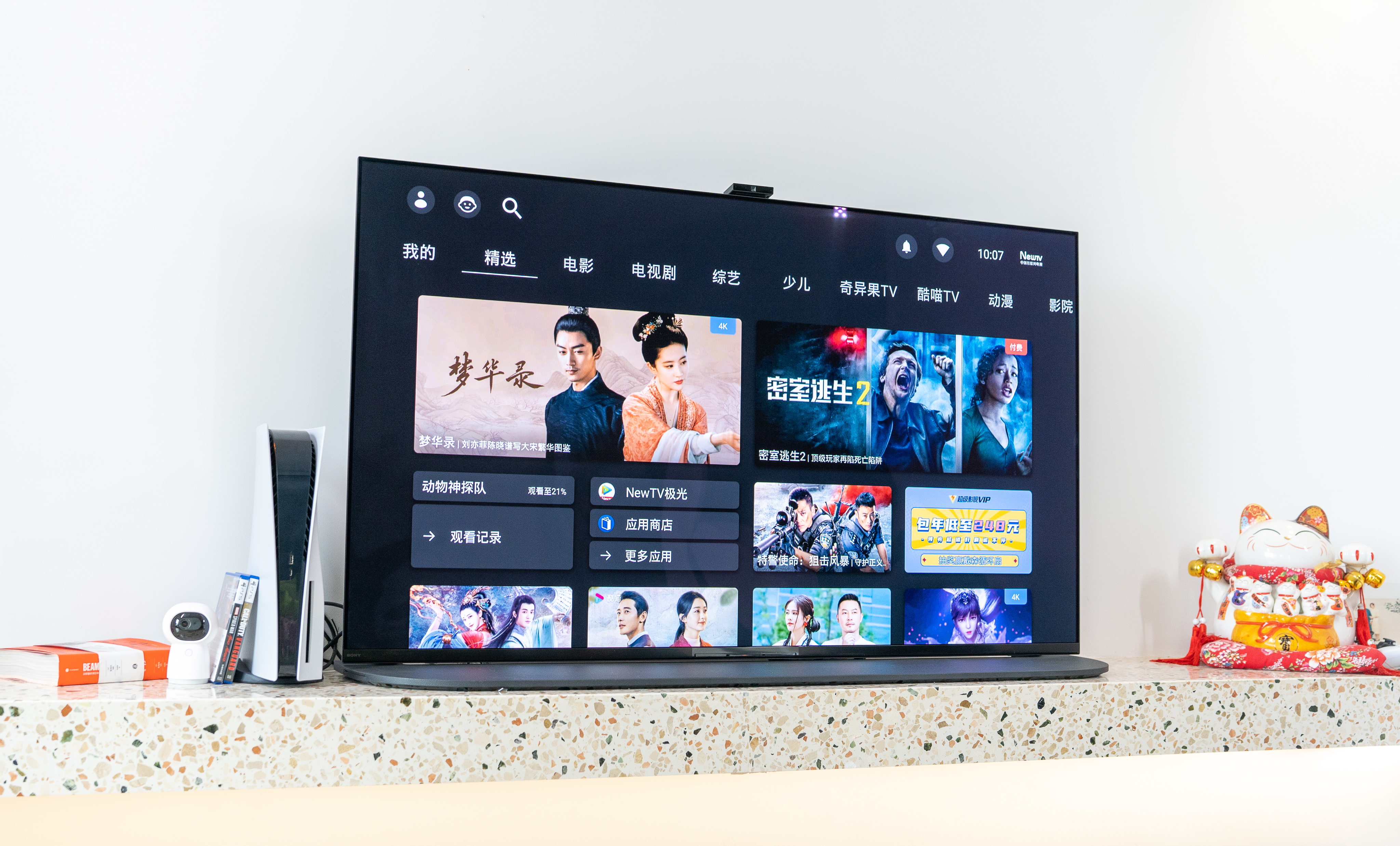 索尼oled电视77寸a80ek评测,索尼40-50英寸oled电视