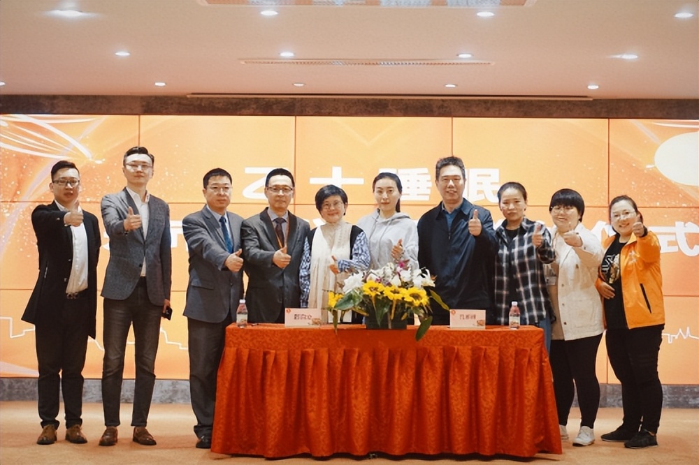 喜讯不断|乙十睡眠宜兴市级分公司成功签约！