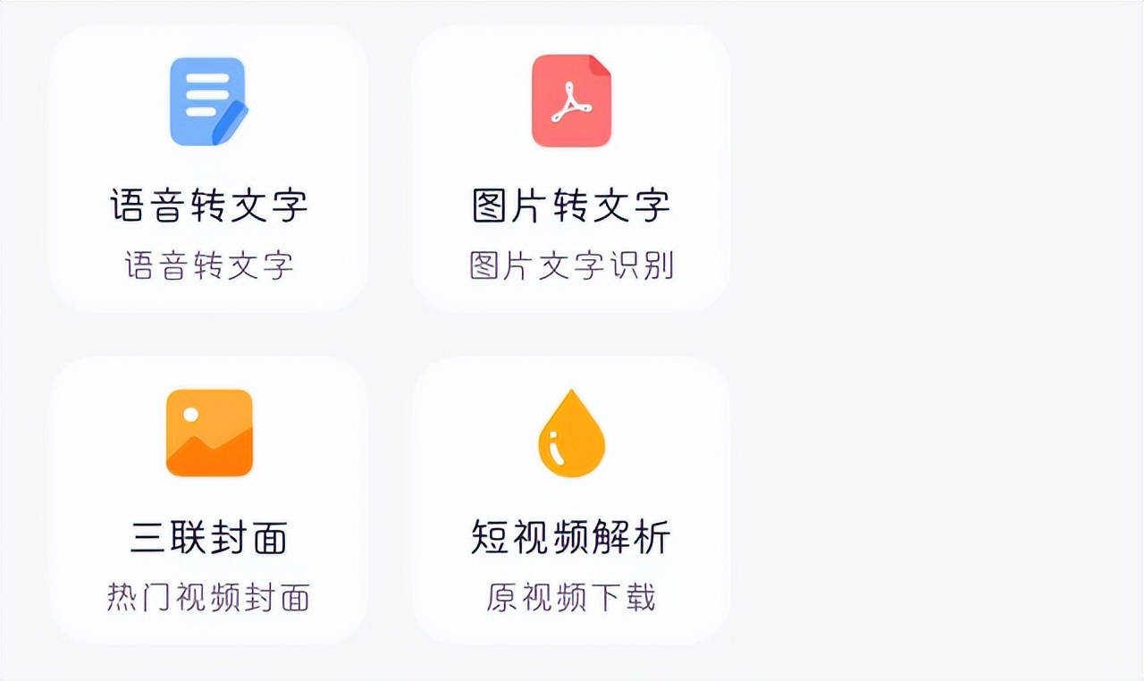 用手机拍摄短视频怎么把声音大,手机拍短视频怎么配音
