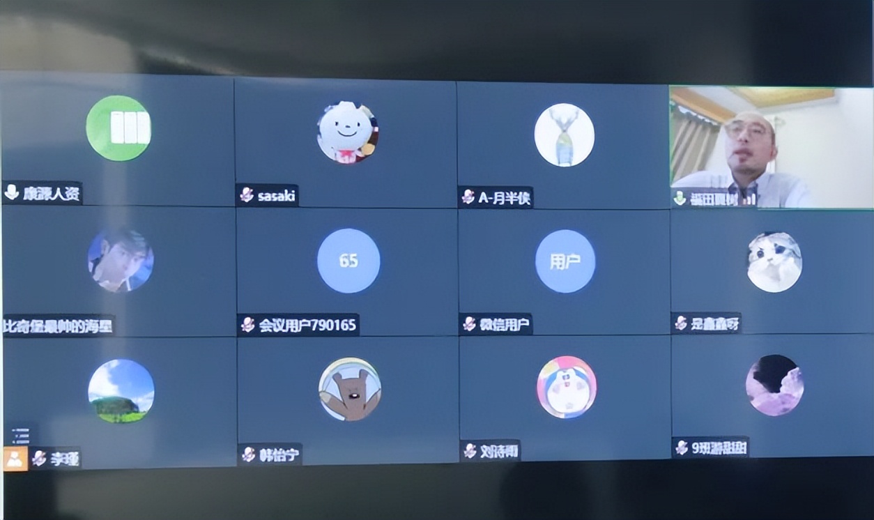 快讯|康源集团赴日介护技能实习交流会