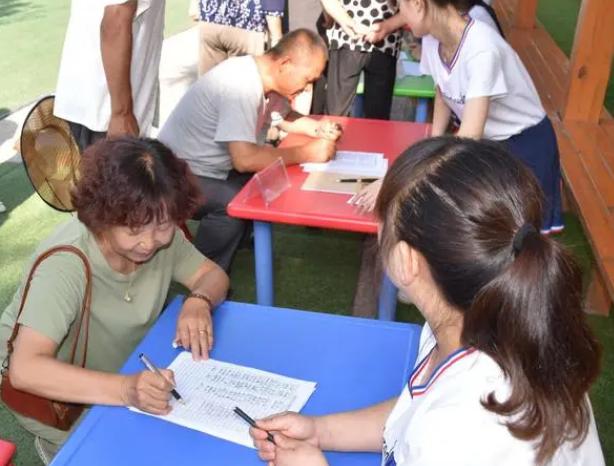 小学家长会乱象,小学开家长会不去行不行