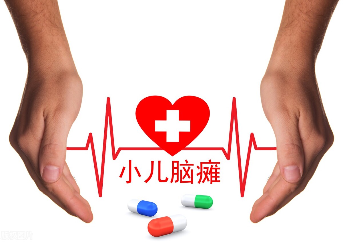 北京长峰医院神经内科专家胡颖科普:脑瘫治疗难点及预后情况分析