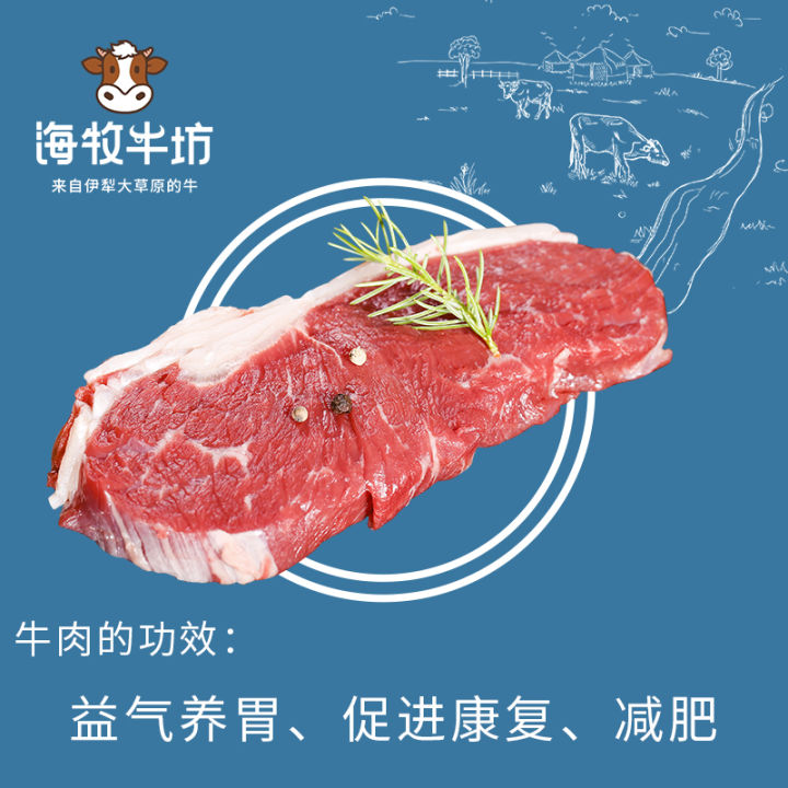 牛腩和牛肉哪个好吃啥区别,牛腹肉与牛腩哪个好吃