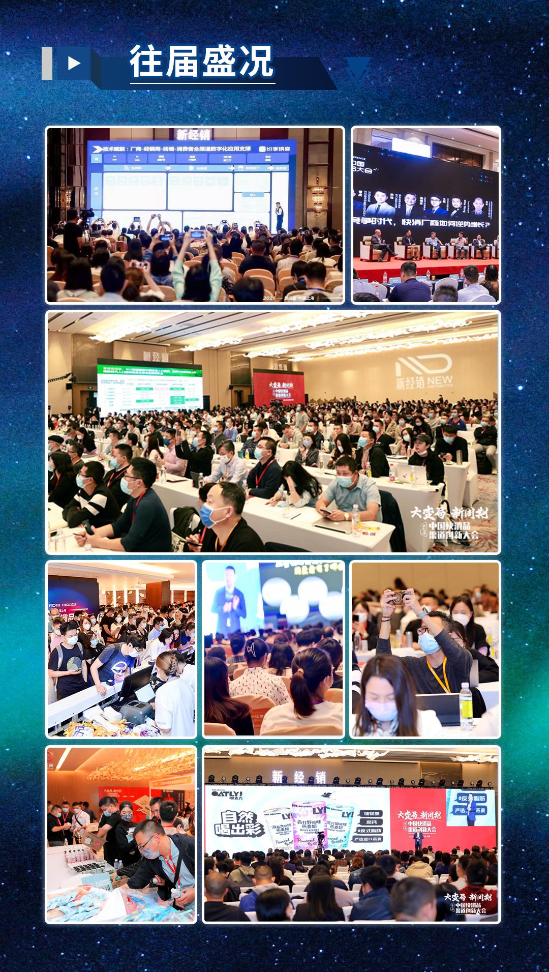 为什么说未来要做垂直细分,区域经销商的重要性