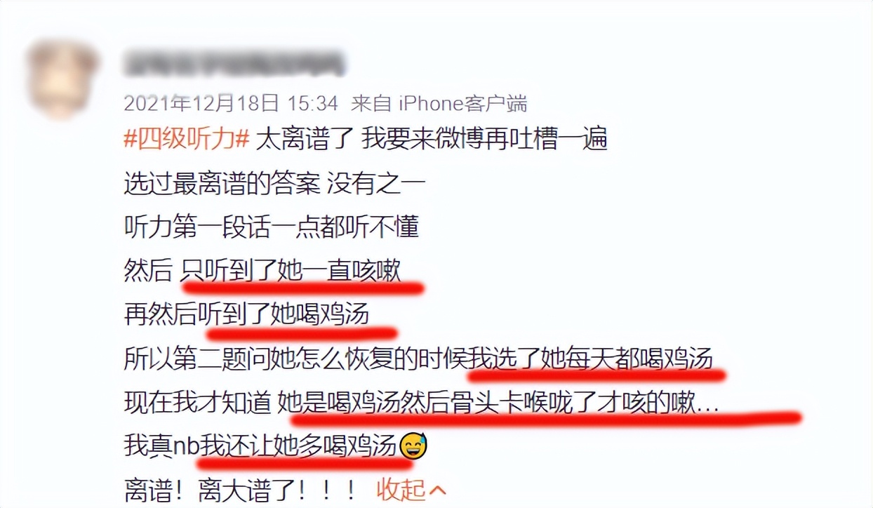 大学生公益捐赠,大学生有哪些有偿捐赠