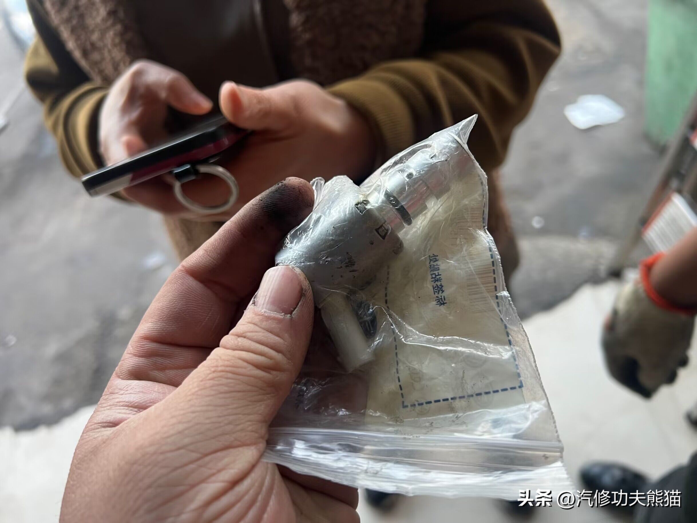 进口夏朗维修报价,大众夏朗维修资料