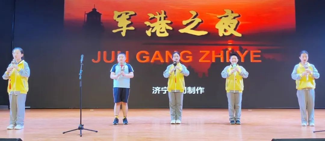 小学生寒假综合实践活动简报,北郊中心小学五年级综合实践活动