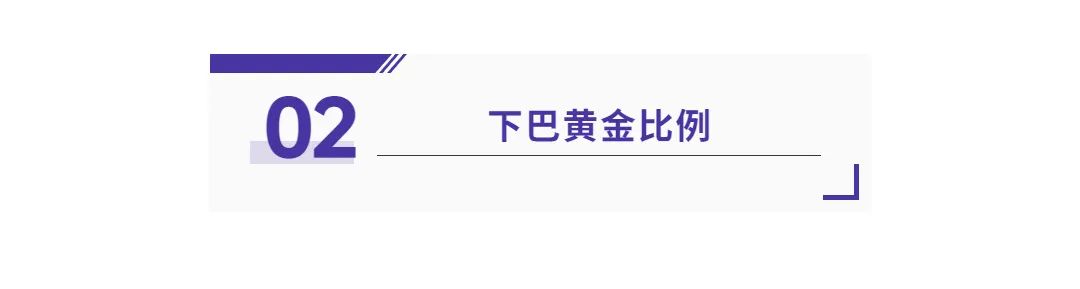 上海九院韦敏做下巴,九院韦敏个人资料