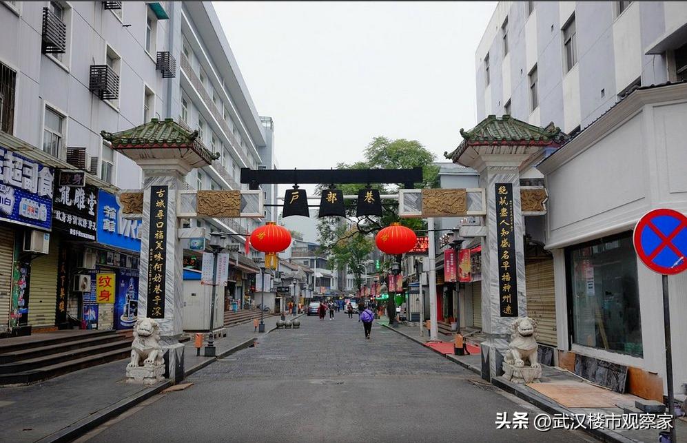 家乐福二七店闭店视频,光谷家乐福闭店现在由谁入驻