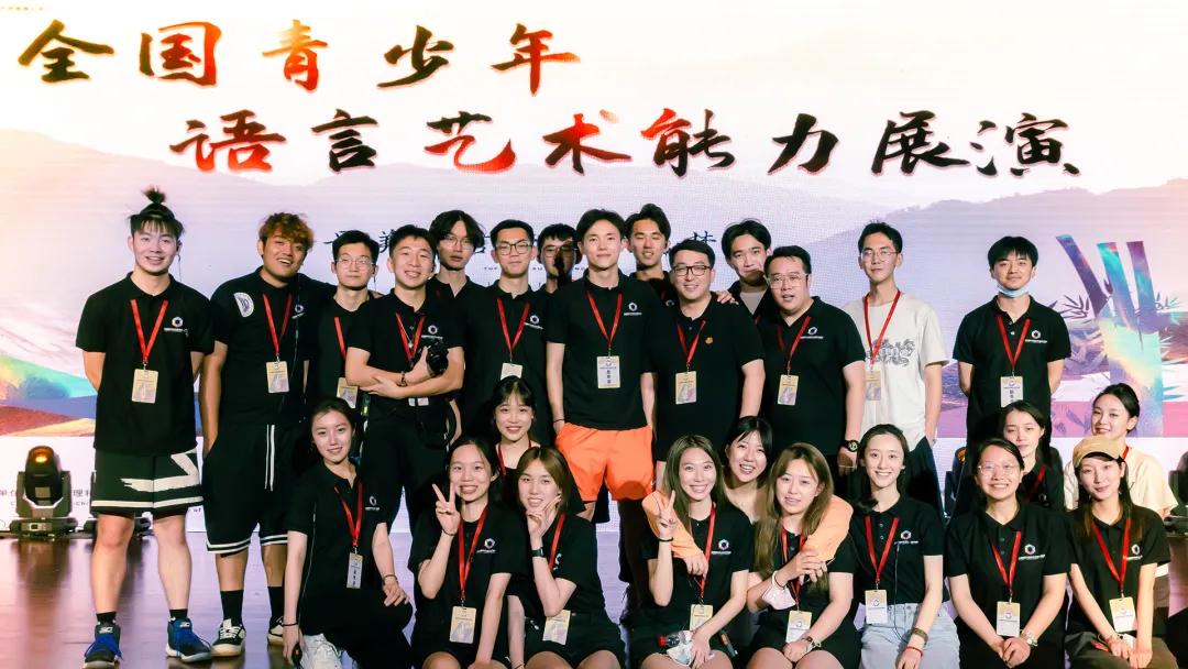 冬奥精彩瞬间集锦解说,冬奥闭幕式精彩瞬间康辉