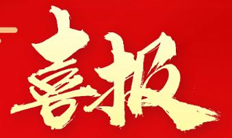 围棋特色学校申报理由,广州小学围棋特色学校