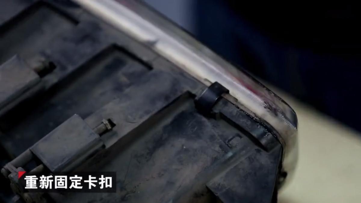 电动车大灯进灰怎么解决,大灯内部有灰