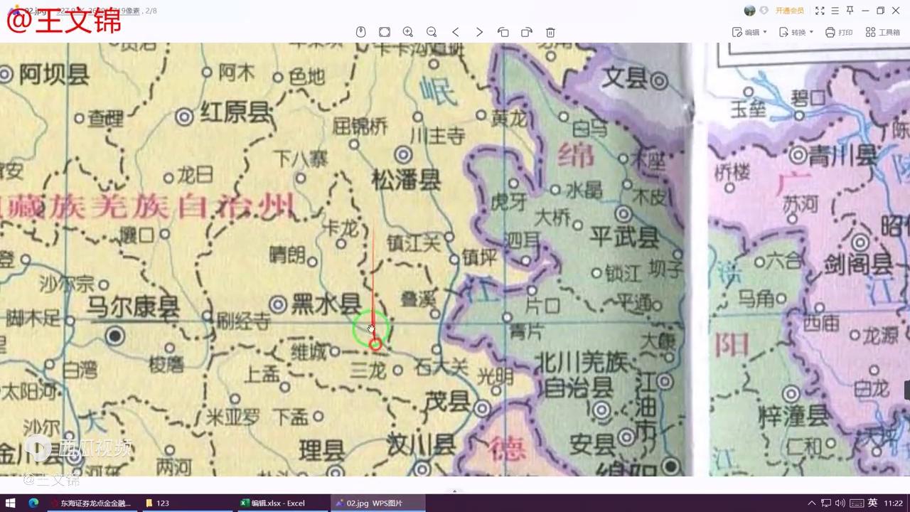 四川省阿坝州茂县旅游景点有哪些,四川阿坝旅游推荐3天游跟团