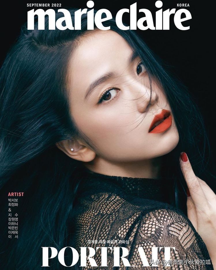 人间dior,jisoo人间dior