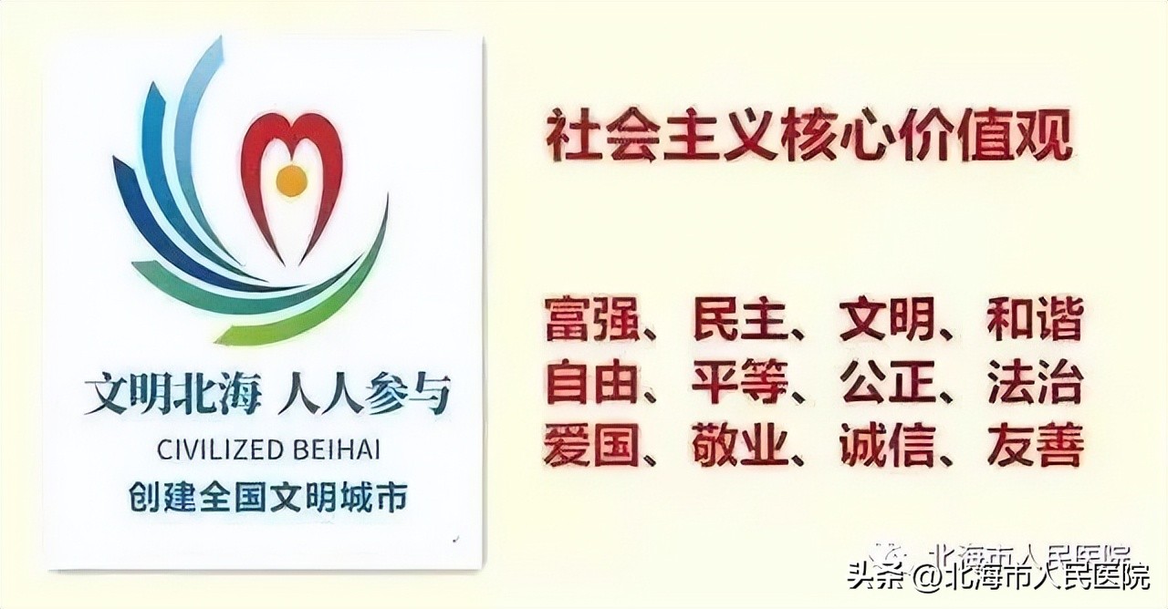 广西神经外科专科排名,广西神经内科最好的专家